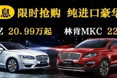 郑州汽车喷漆价位多少